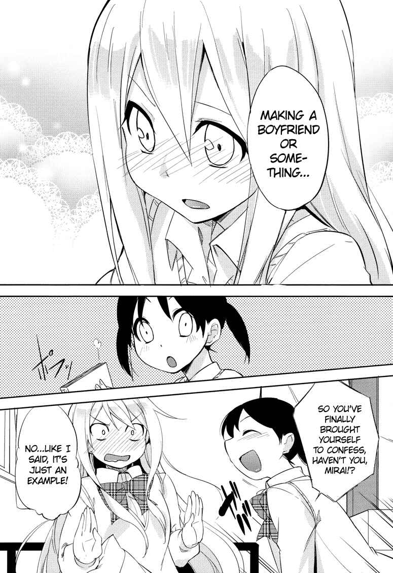 Page 5 Chapter 5 Past Future