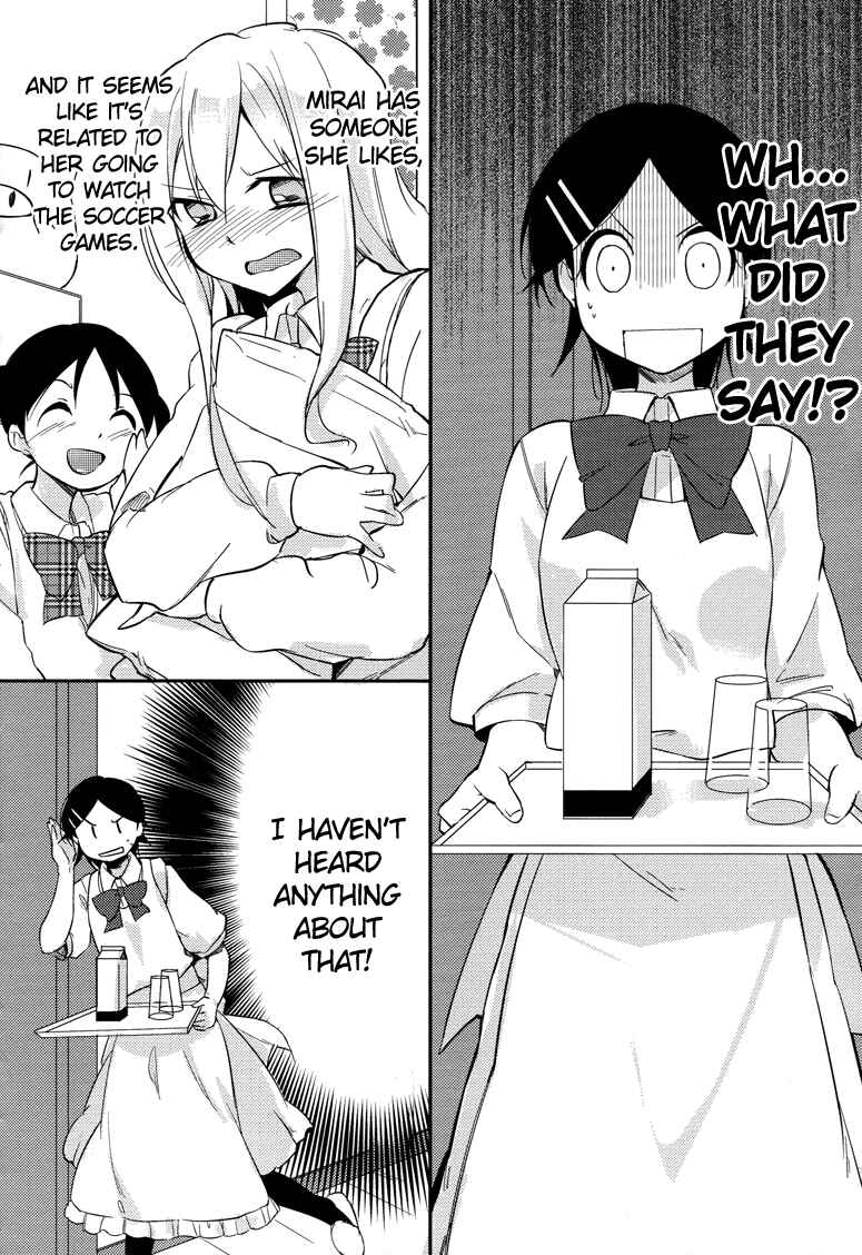 Page 7 Chapter 5 Past Future