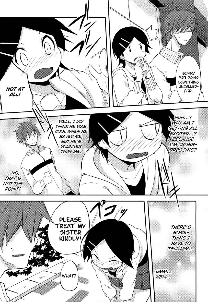 Page 16 Chapter 8 Past Future