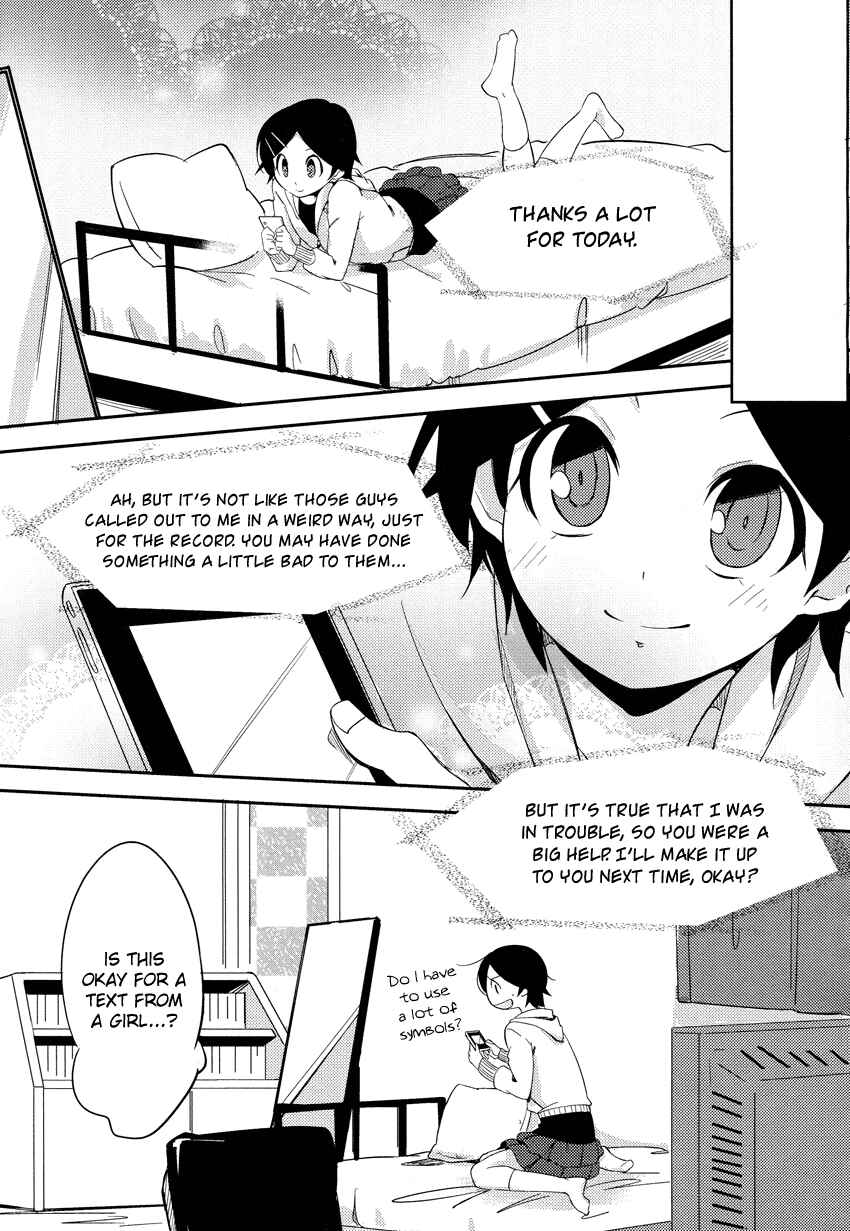 Page 22 Chapter 8 Past Future