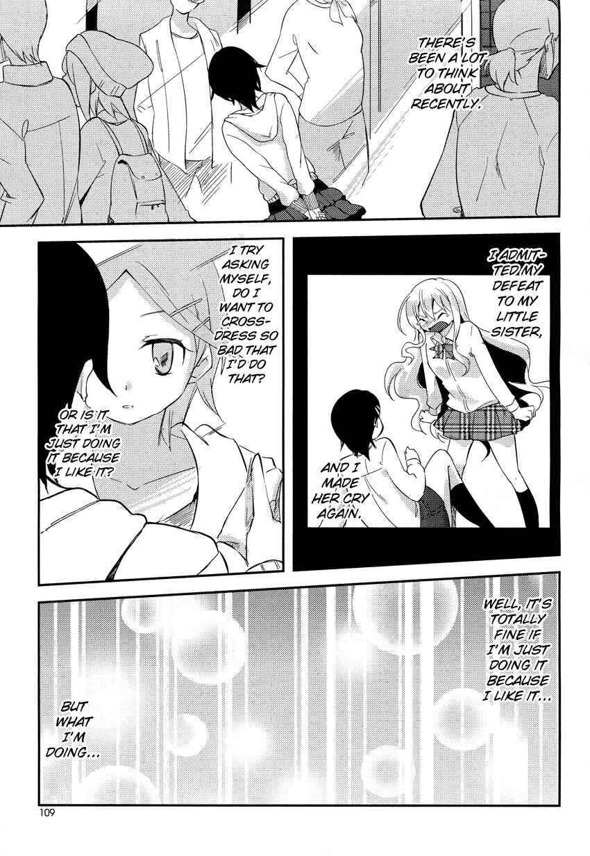 Page 4 Chapter 8 Past Future