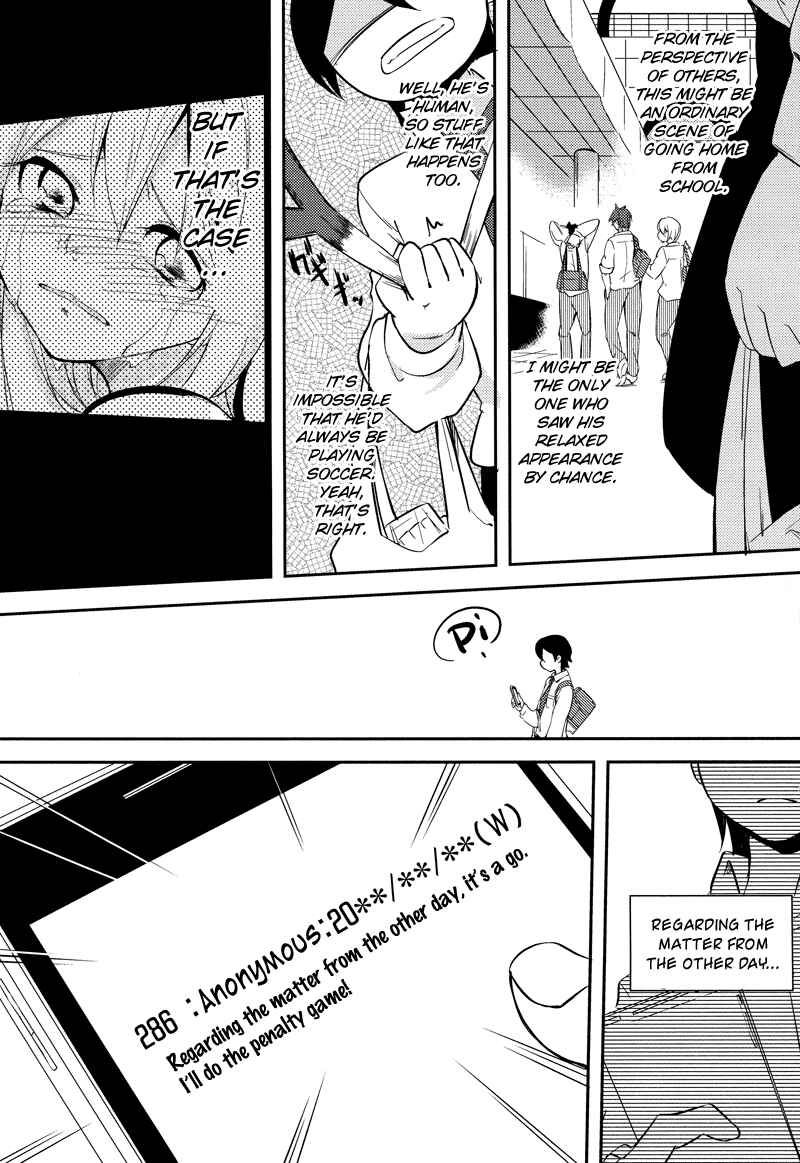 Page 12 Chapter 6 Past Future