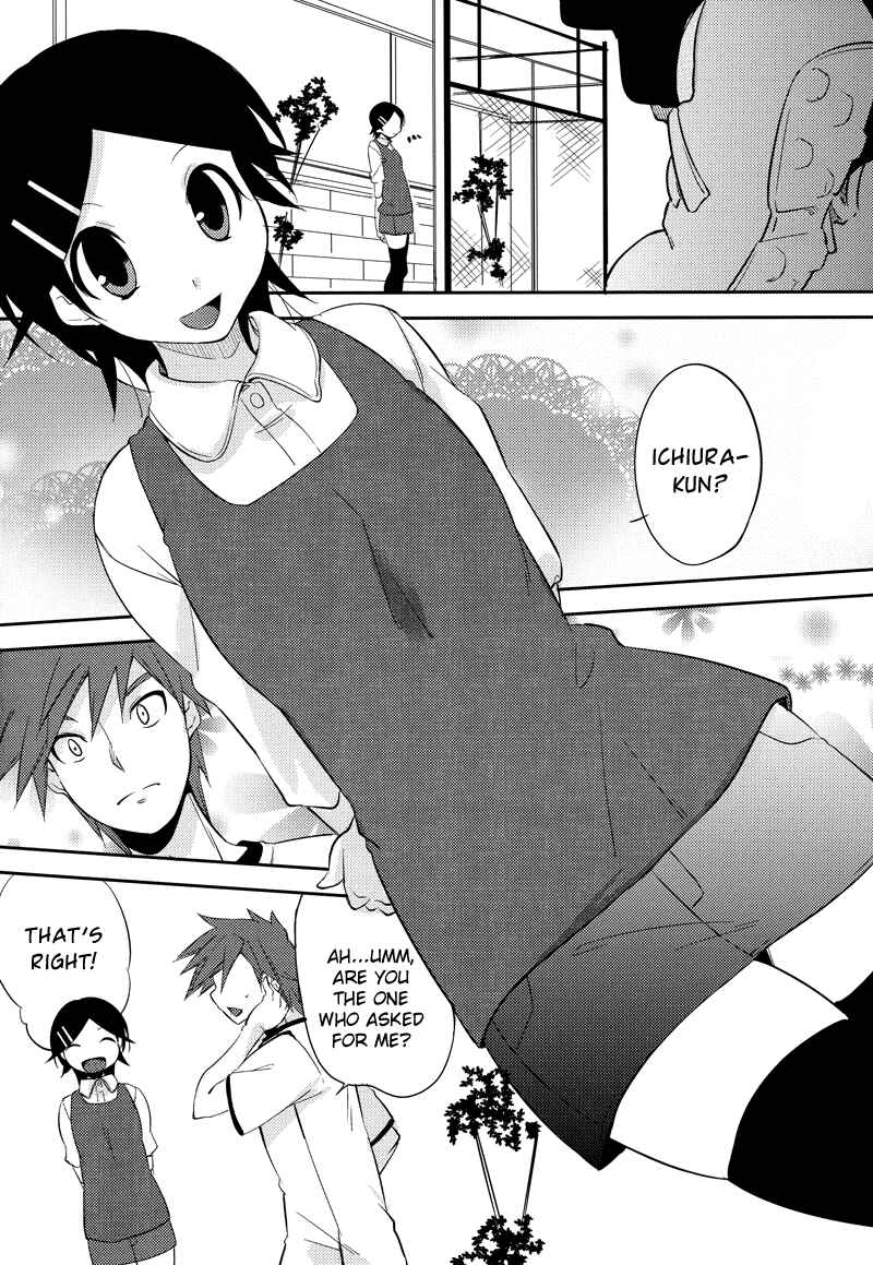Page 15 Chapter 6 Past Future