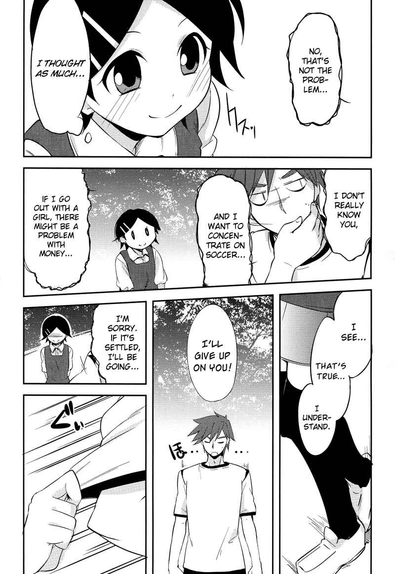 Page 19 Chapter 6 Past Future