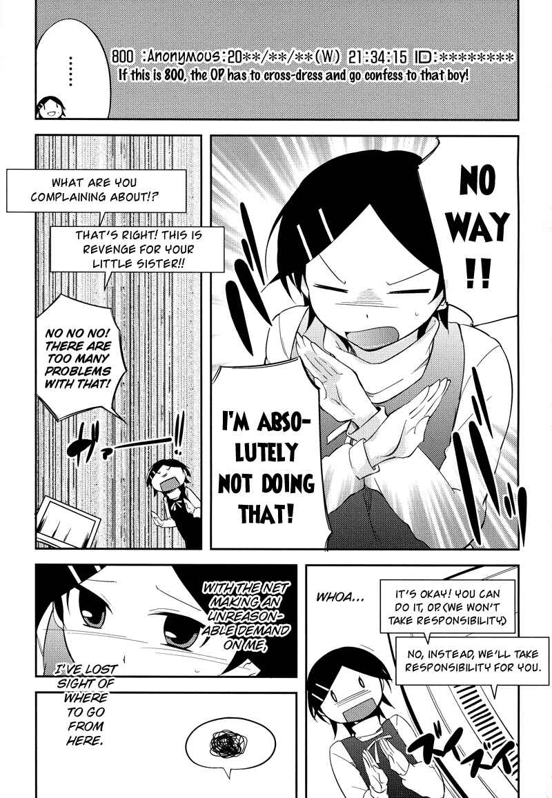 Page 8 Chapter 6 Past Future