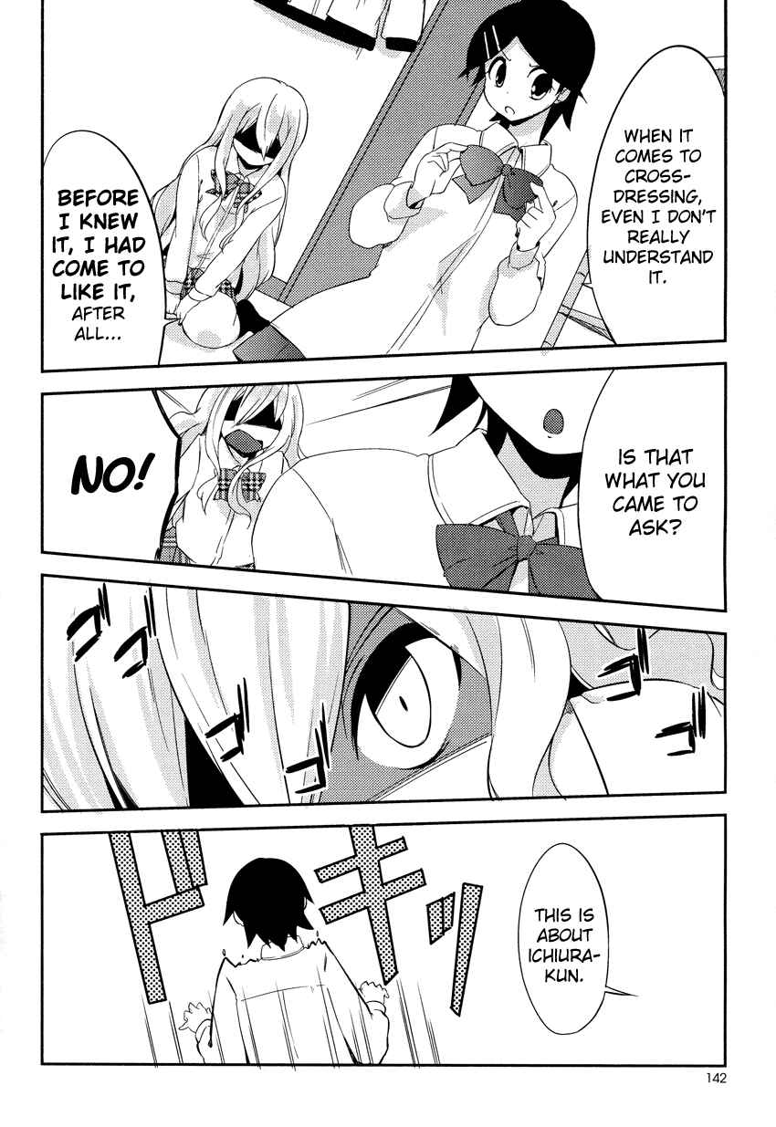 Page 13 Chapter 7 Past Future