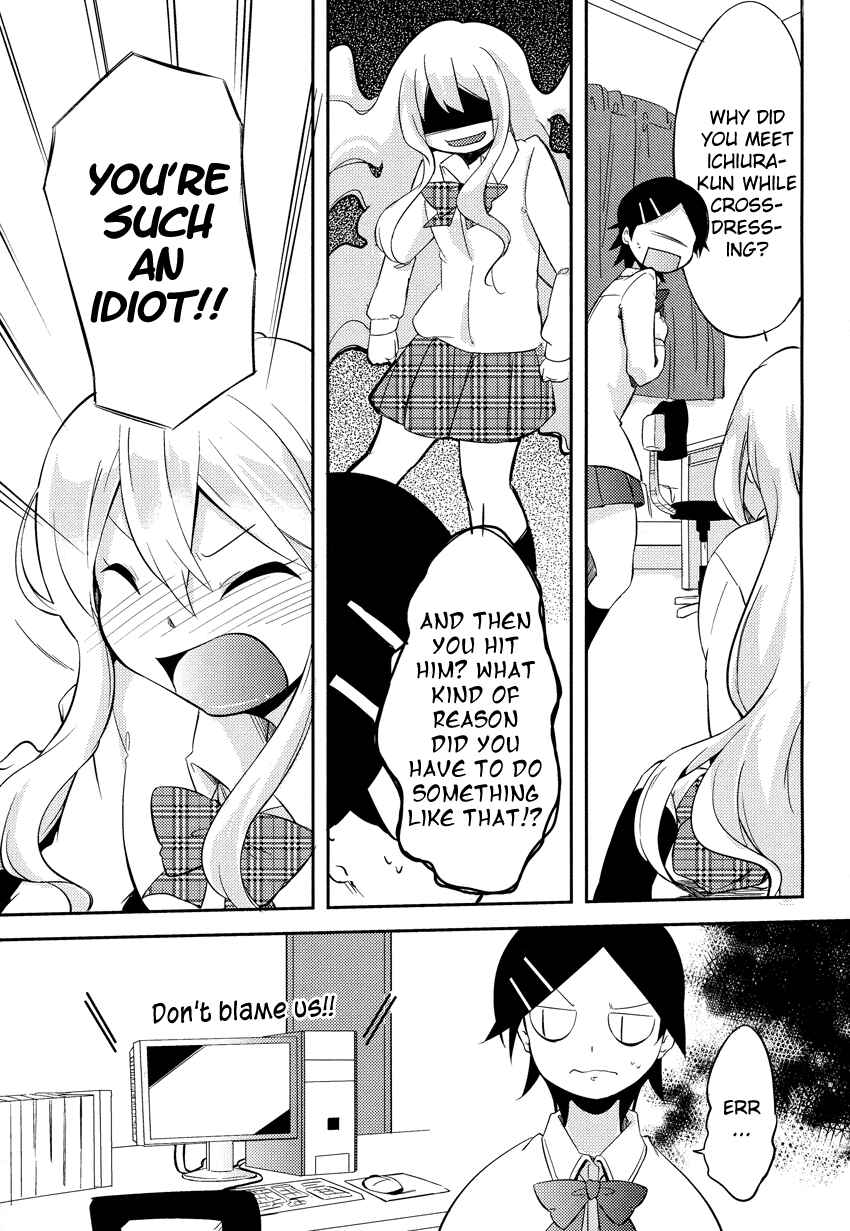 Page 14 Chapter 7 Past Future