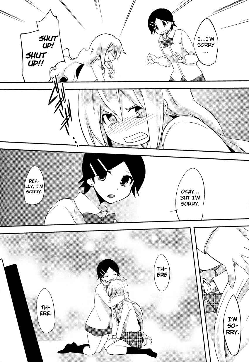 Page 16 Chapter 7 Past Future