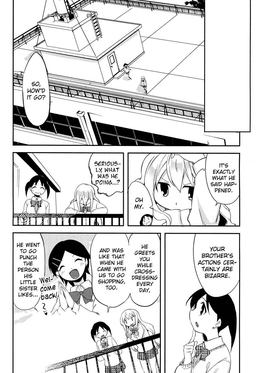 Page 17 Chapter 7 Past Future