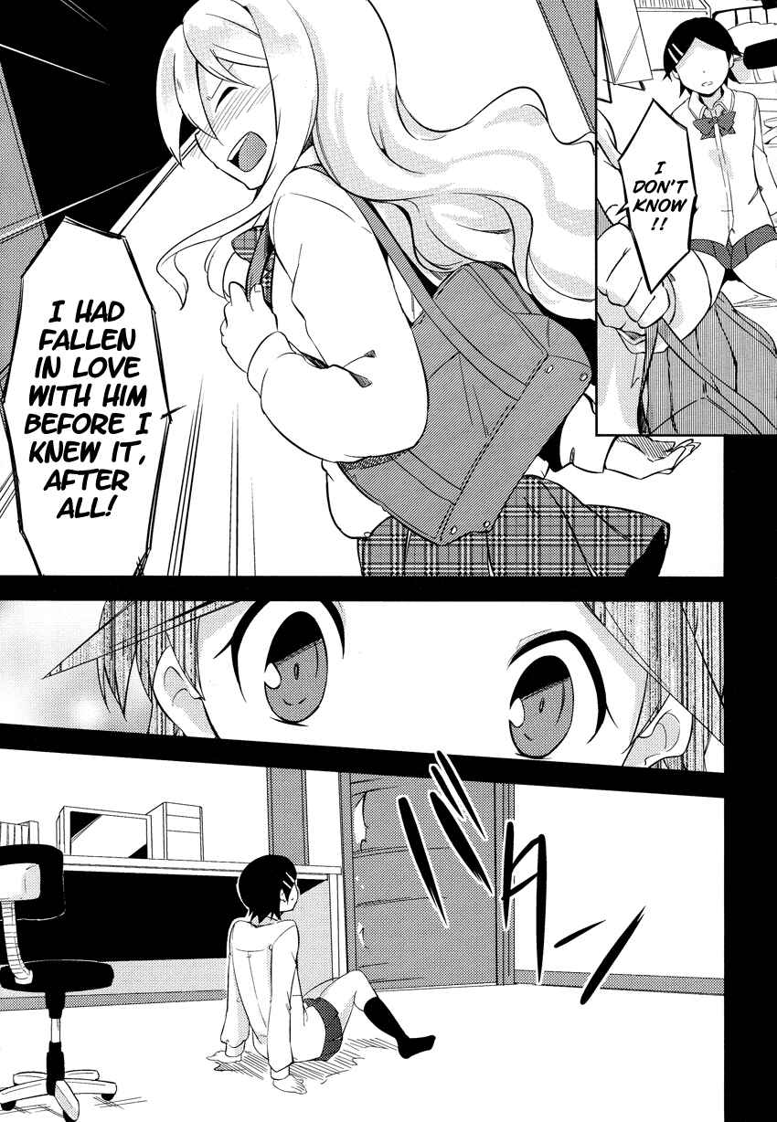 Page 21 Chapter 7 Past Future