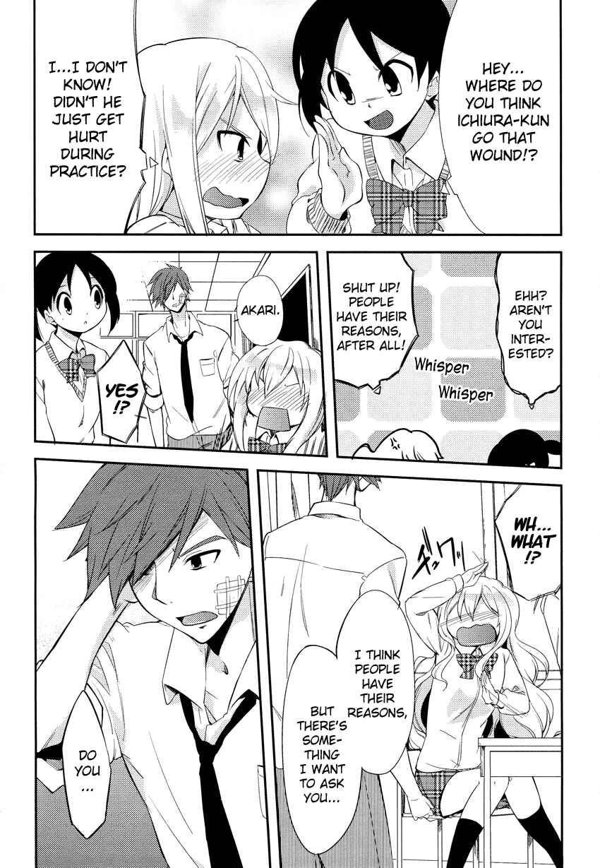 Page 6 Chapter 7 Past Future