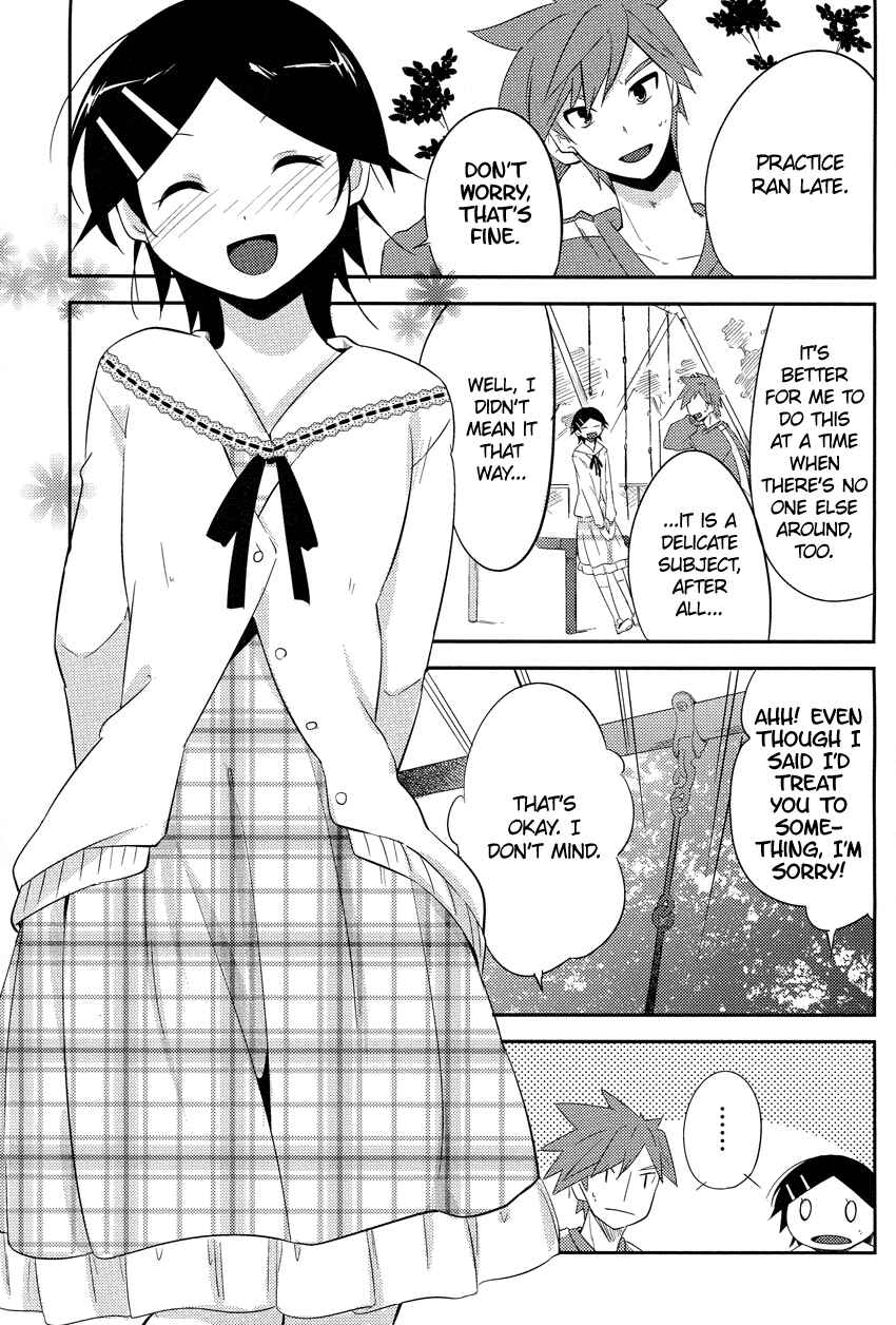Page 18 Chapter 9 Past Future