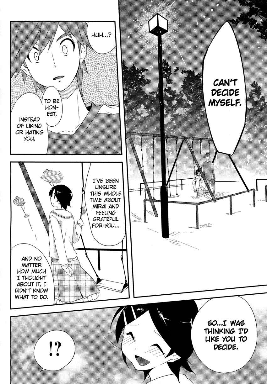 Page 21 Chapter 9 Past Future