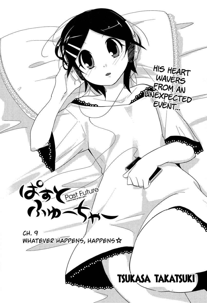 Page 3 Chapter 9 Past Future