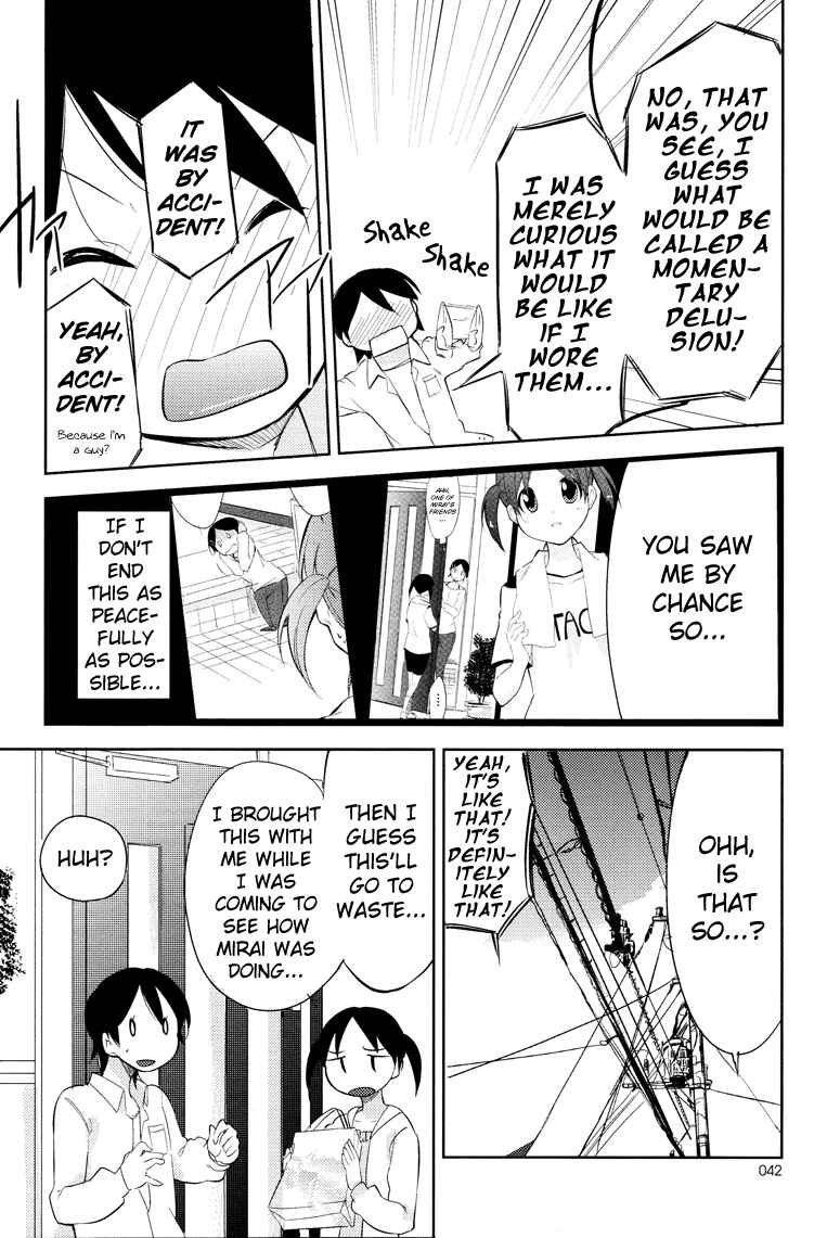 Page 13 Chapter 4 Past Future
