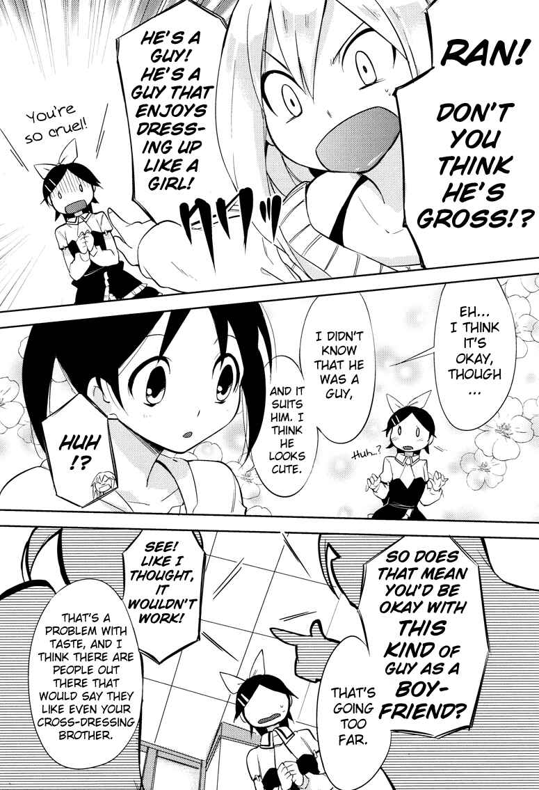 Page 18 Chapter 4 Past Future