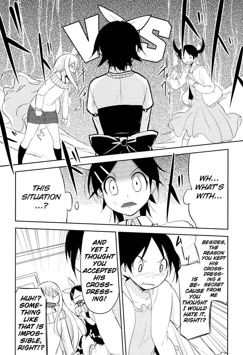 Page 19 Chapter 4 Past Future