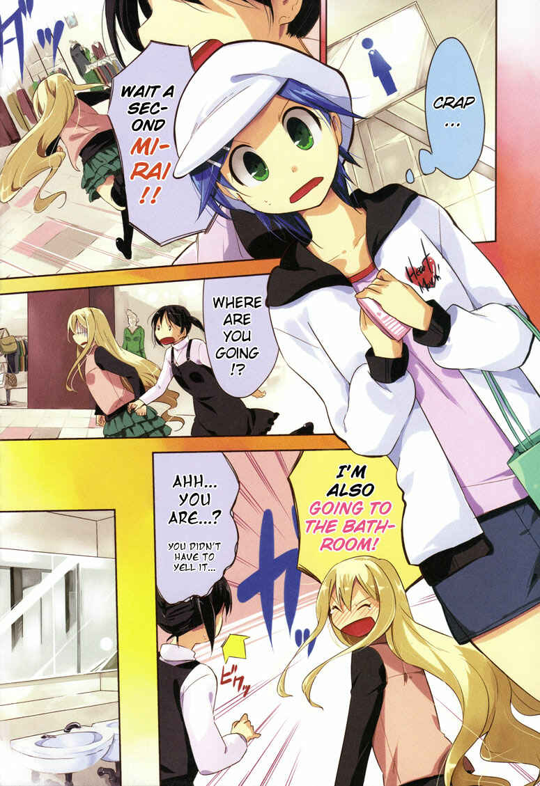Page 3 Chapter 4 Past Future
