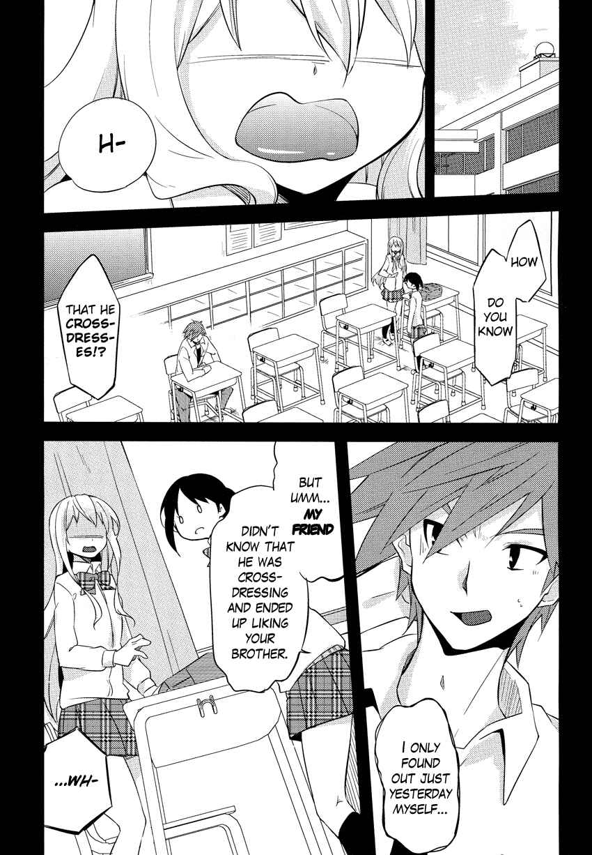 Page 14 Chapter 10 Past Future