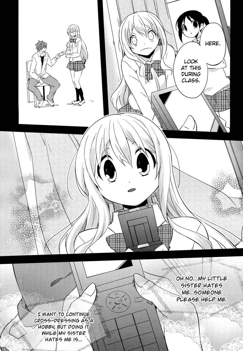 Page 16 Chapter 10 Past Future