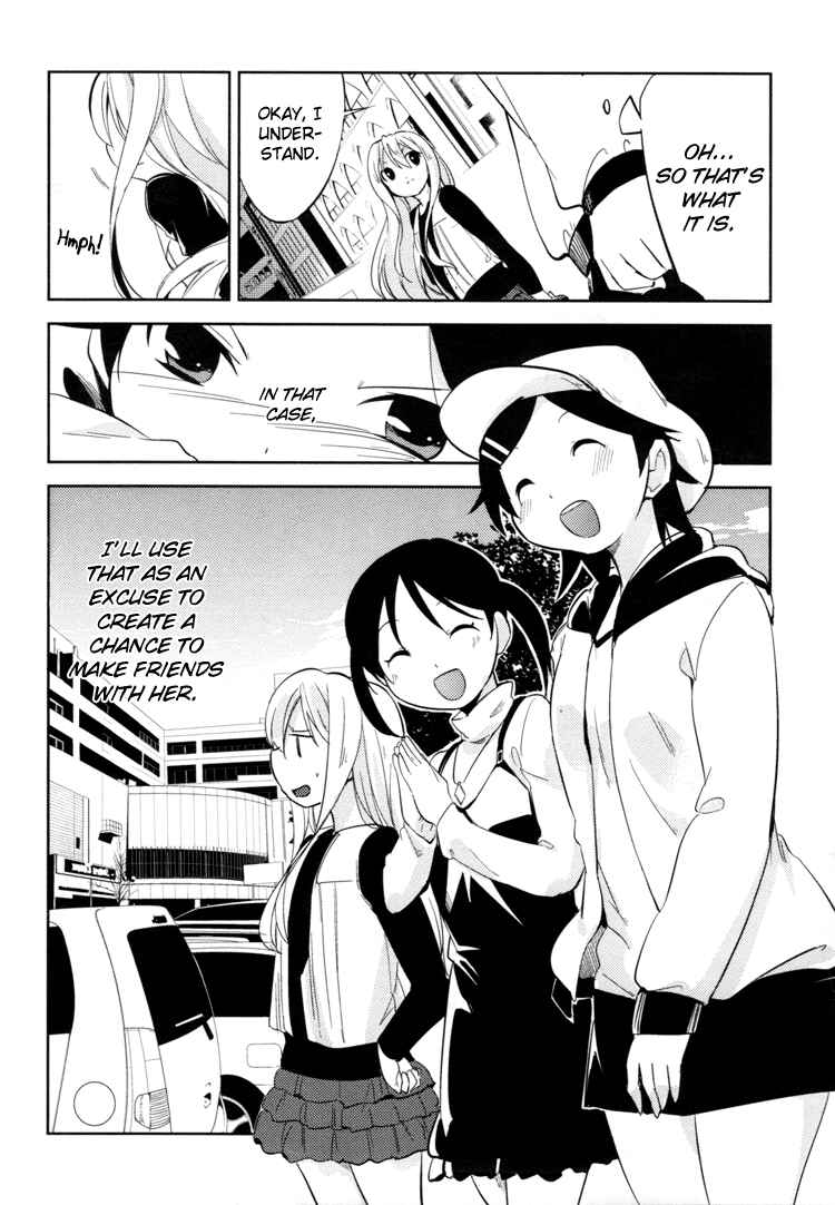 Page 17 Chapter 3 Past Future