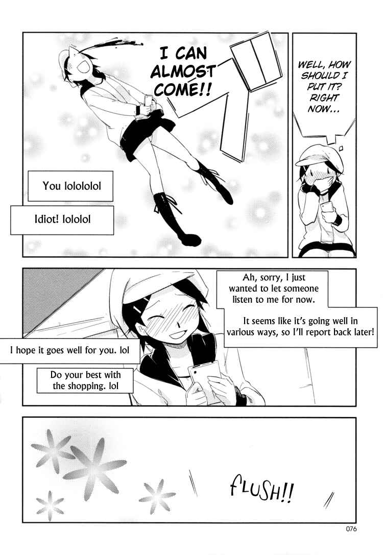 Page 23 Chapter 3 Past Future