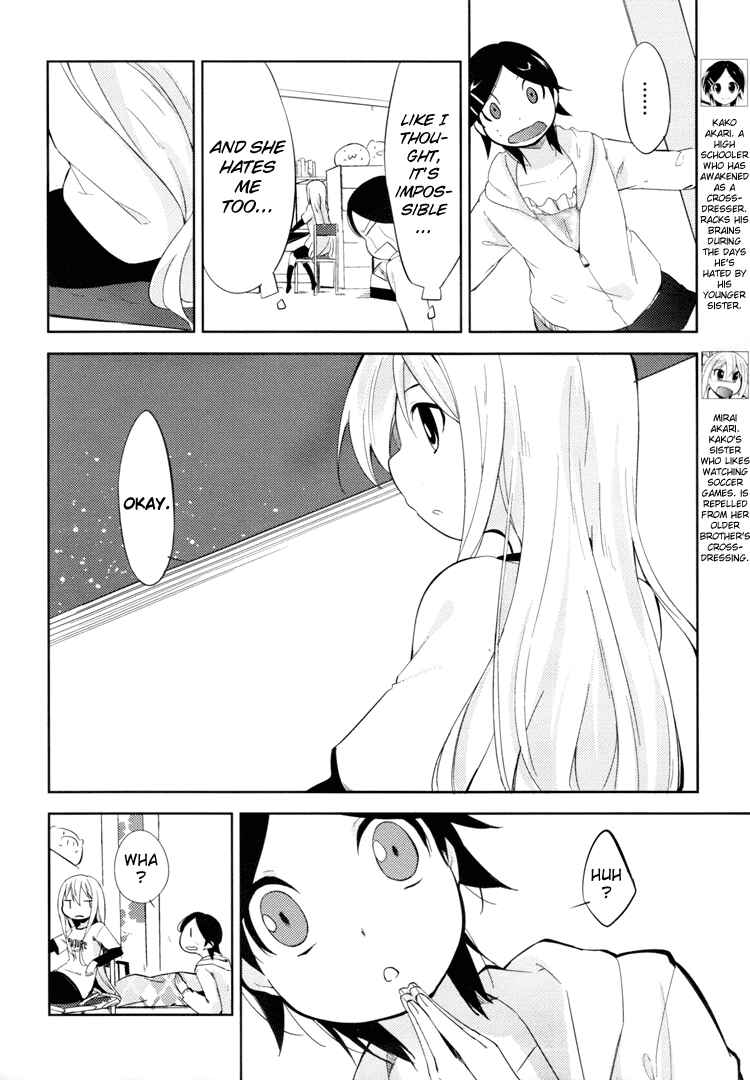 Page 7 Chapter 3 Past Future