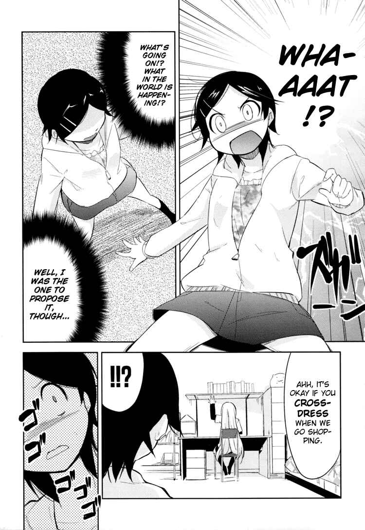Page 8 Chapter 3 Past Future