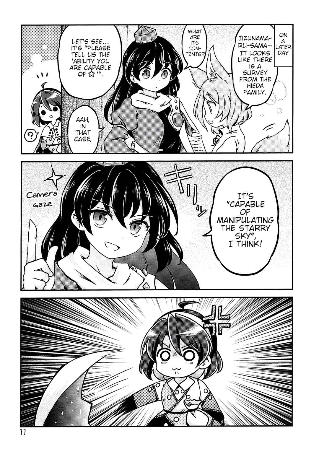 Page 12 Chapter Unknown_7904 Touhou - Chimahon+
