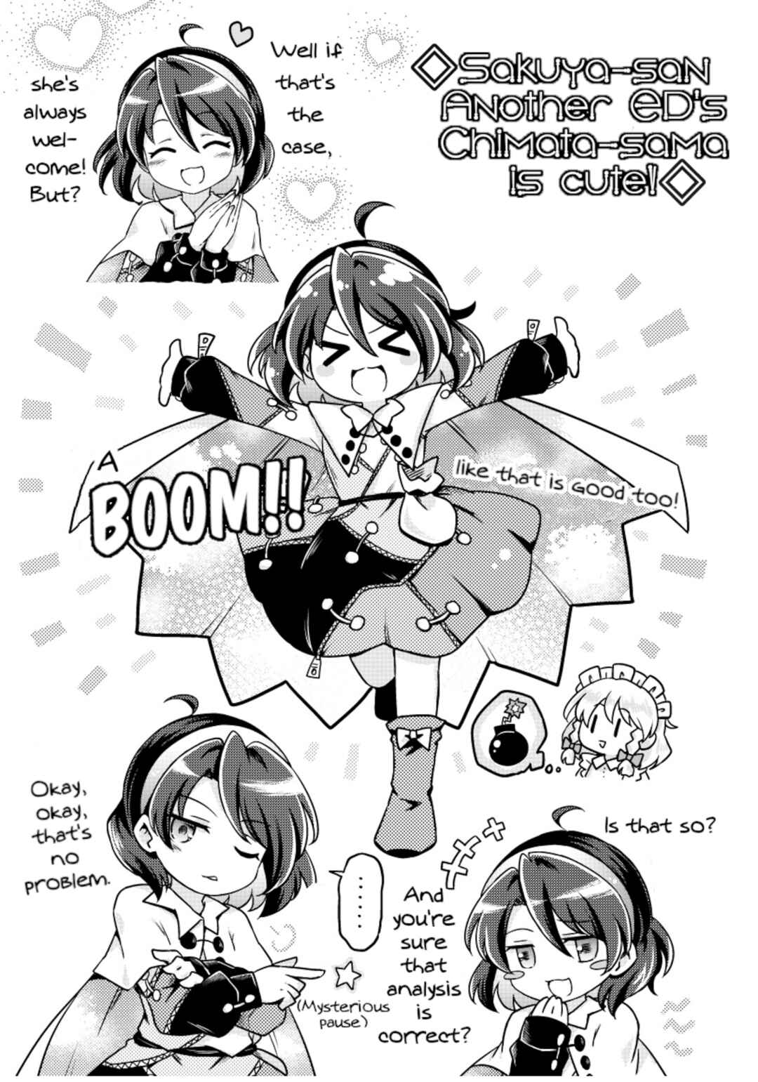 Page 14 Chapter Unknown_7904 Touhou - Chimahon+