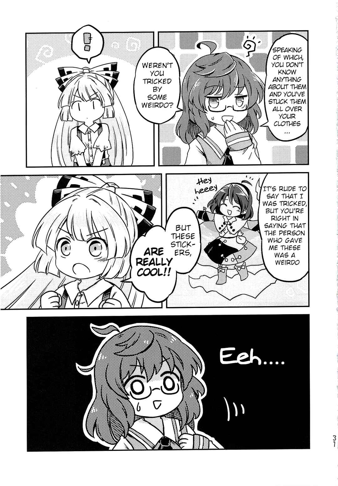 Page 32 Chapter Unknown_7904 Touhou - Chimahon+