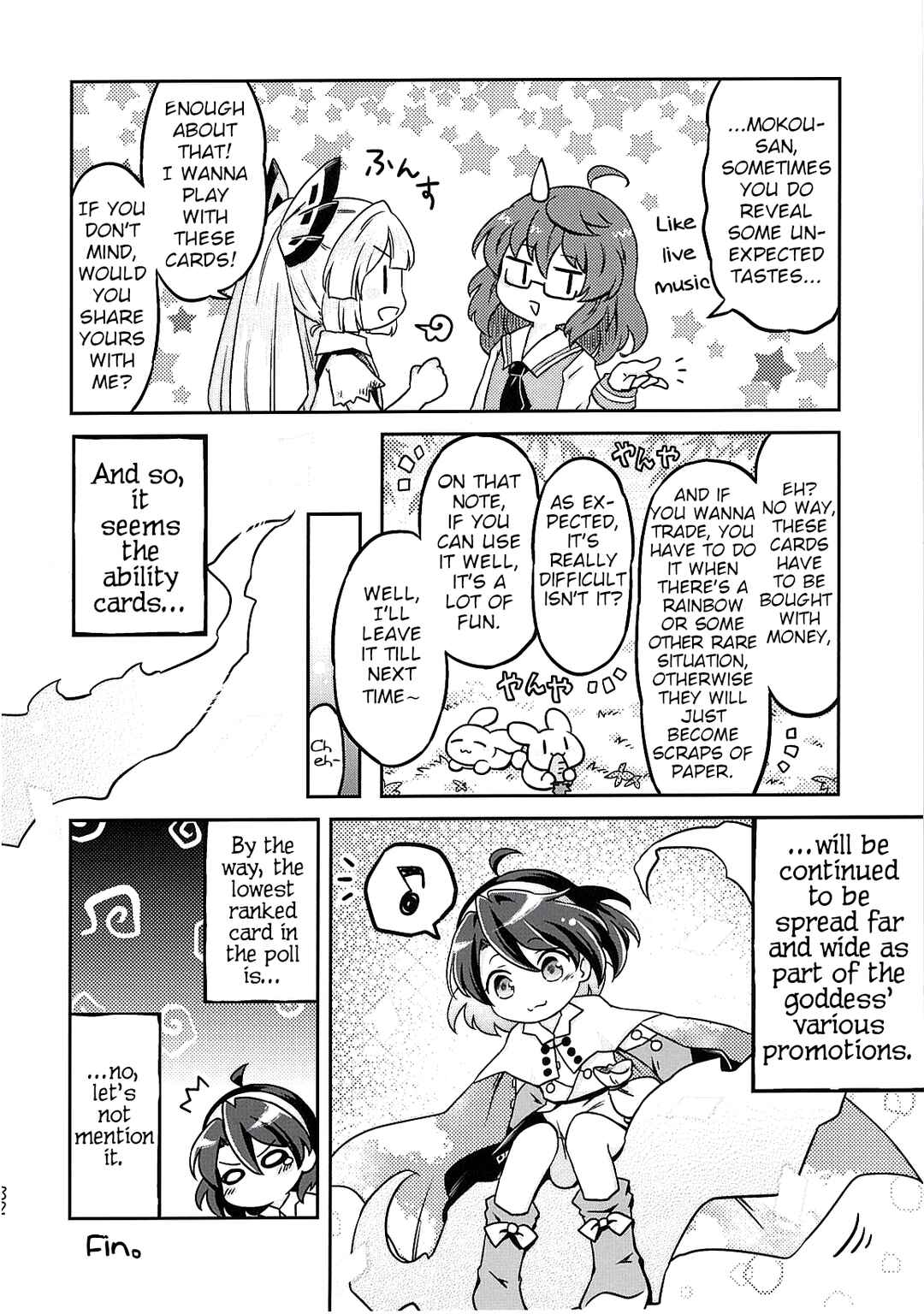 Page 33 Chapter Unknown_7904 Touhou - Chimahon+