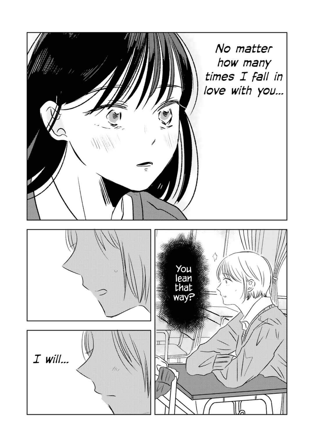 Page 7 Chapter 13 Futsuu no Koitte Nani?