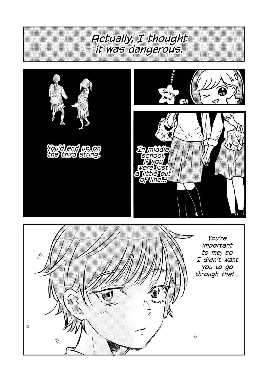 Page 5 Chapter 6 Futsuu no Koitte Nani?