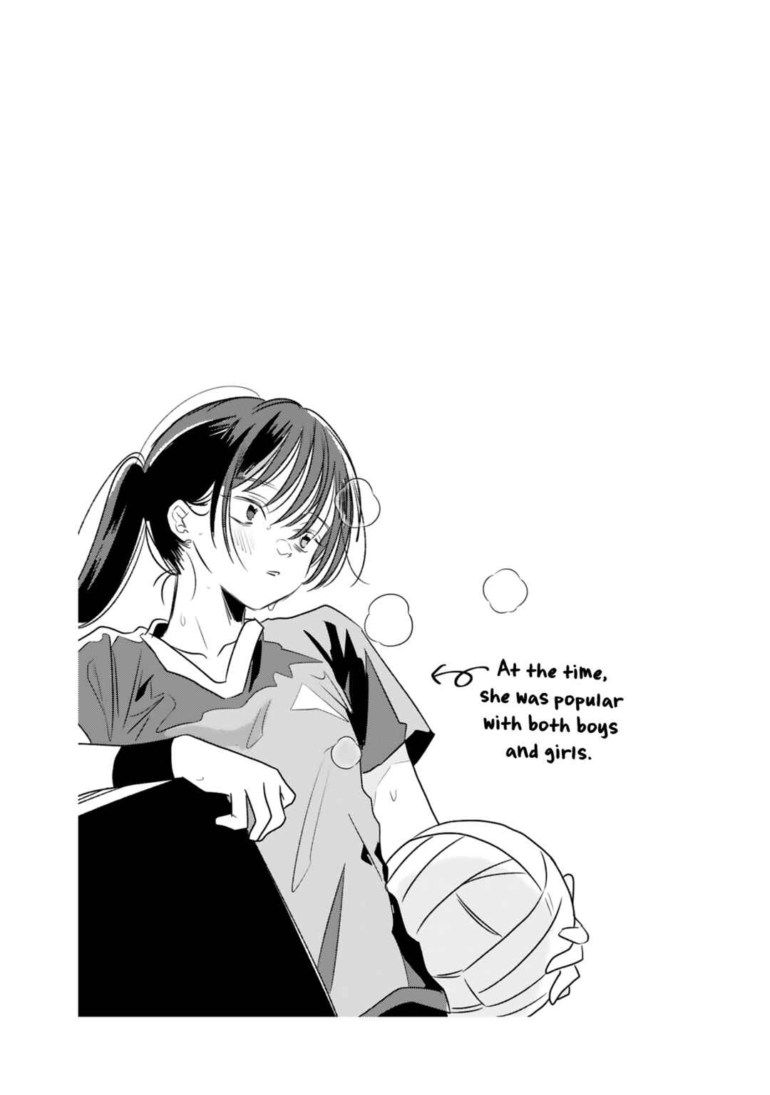 Page 8 Chapter 3 Futsuu no Koitte Nani?