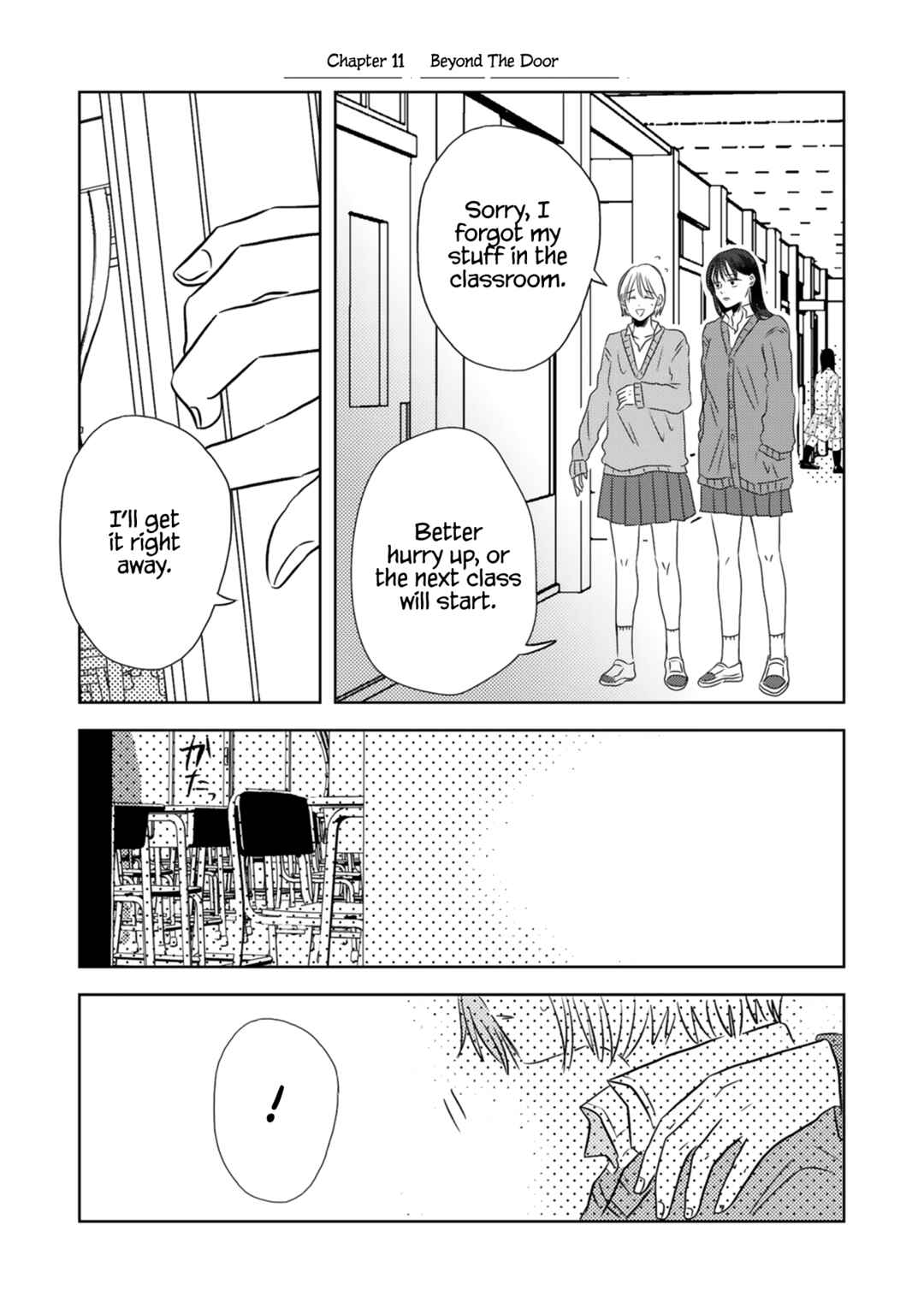 Page 1 Chapter 11 Futsuu no Koitte Nani?
