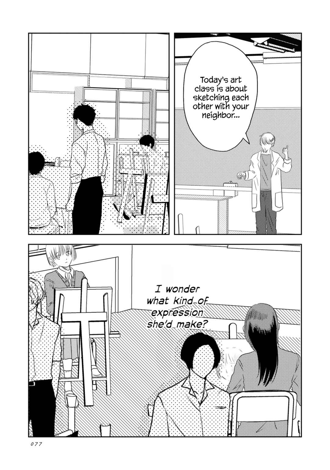 Page 6 Chapter 11 Futsuu no Koitte Nani?