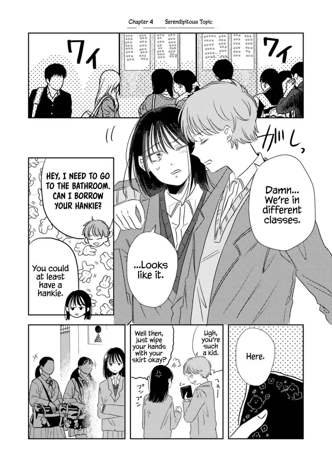 Page 1 Chapter 4 Futsuu no Koitte Nani?