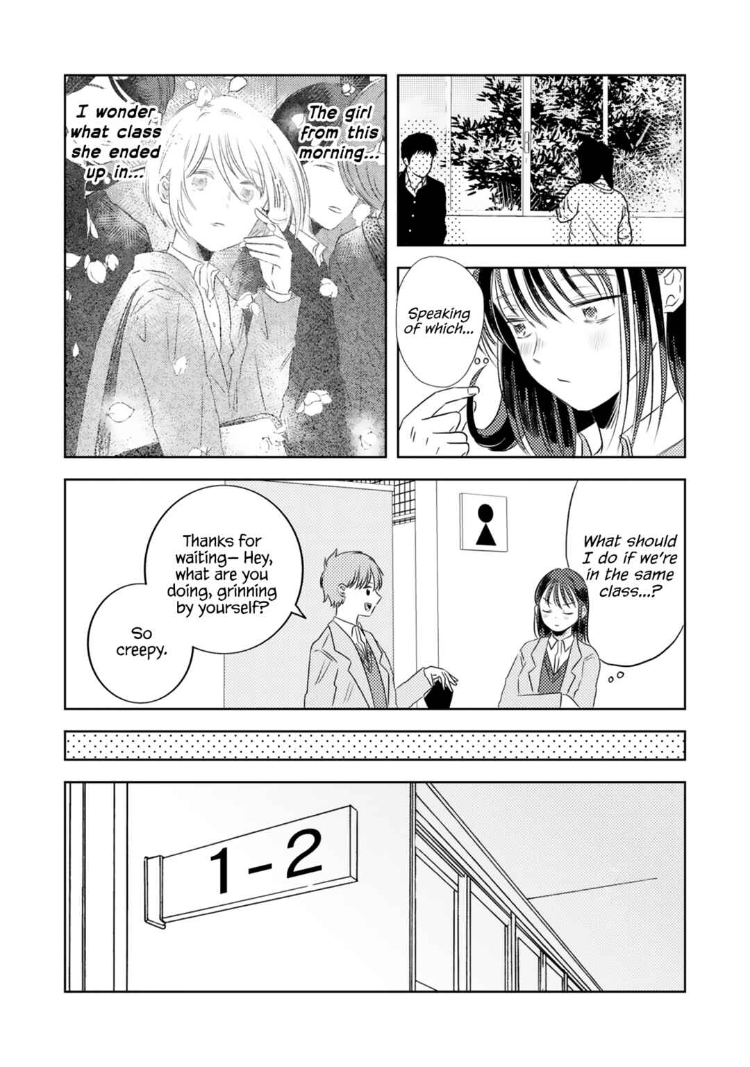 Page 2 Chapter 4 Futsuu no Koitte Nani?