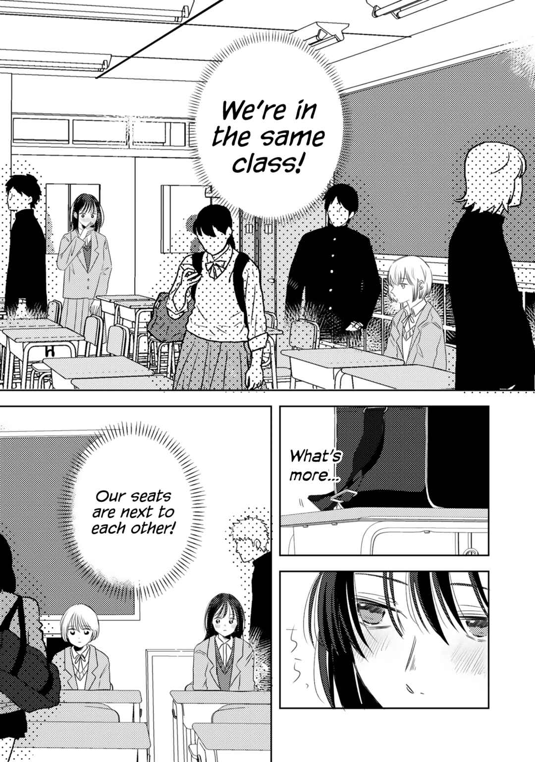 Page 3 Chapter 4 Futsuu no Koitte Nani?