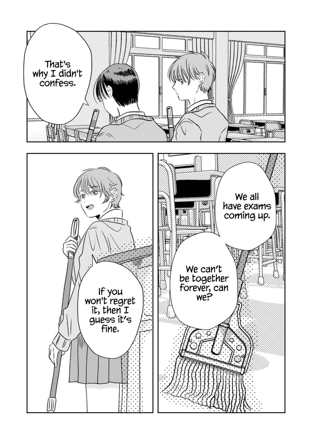 Page 3 Chapter 18 Futsuu no Koitte Nani?
