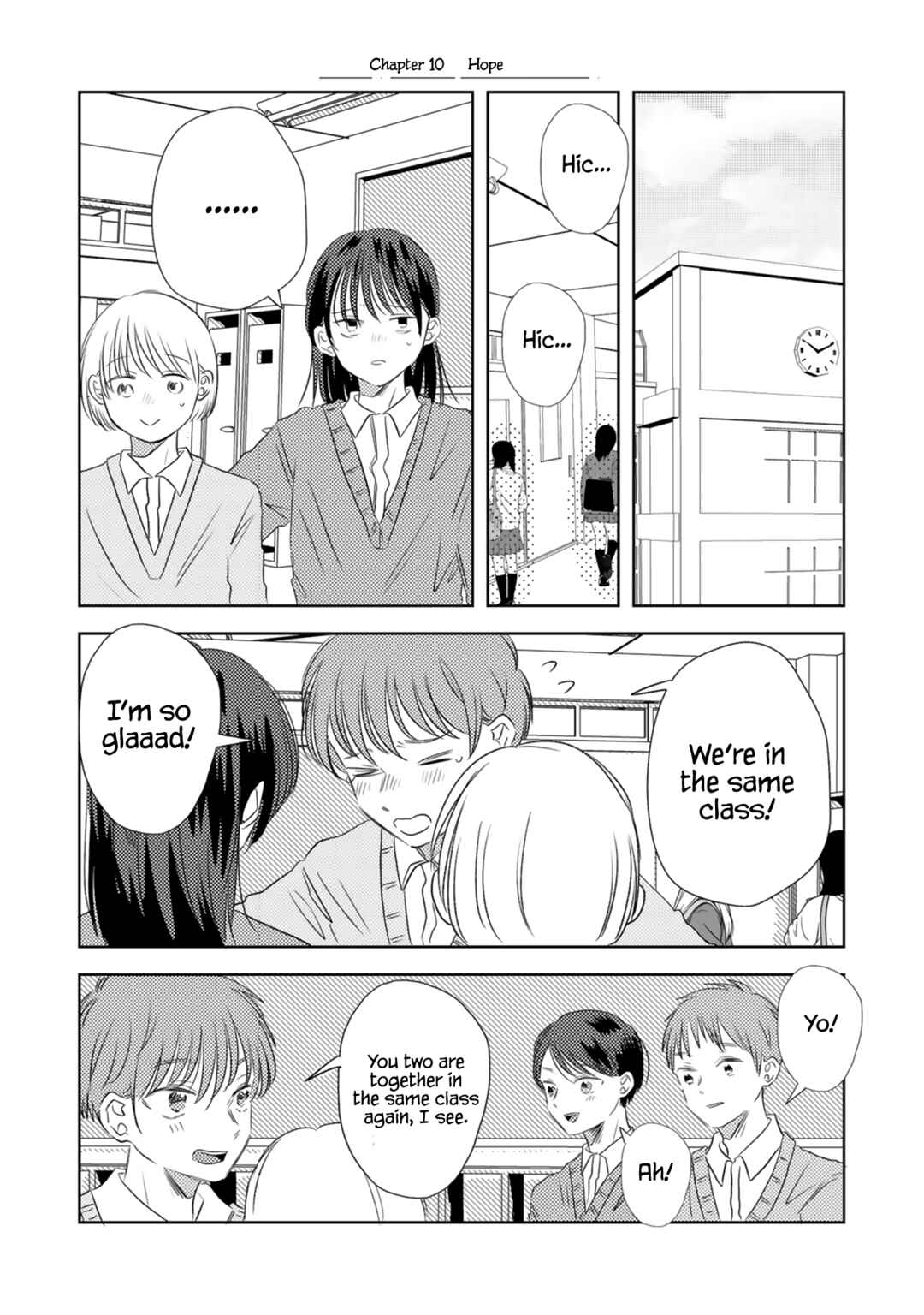 Page 1 Chapter 10 Futsuu no Koitte Nani?