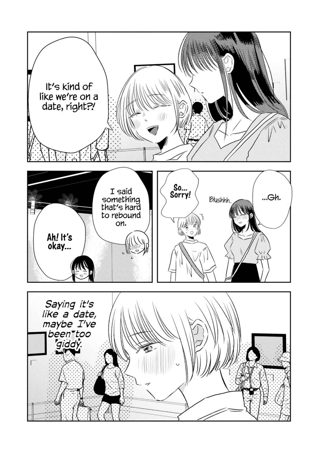 Page 2 Chapter 7 Futsuu no Koitte Nani?