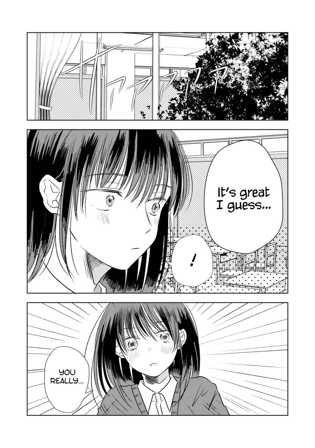 Page 3 Chapter 12 Futsuu no Koitte Nani?