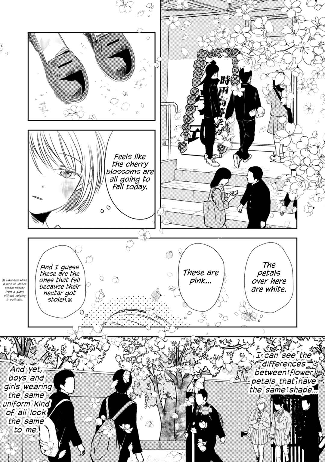 Page 2 Chapter 2 Futsuu no Koitte Nani?