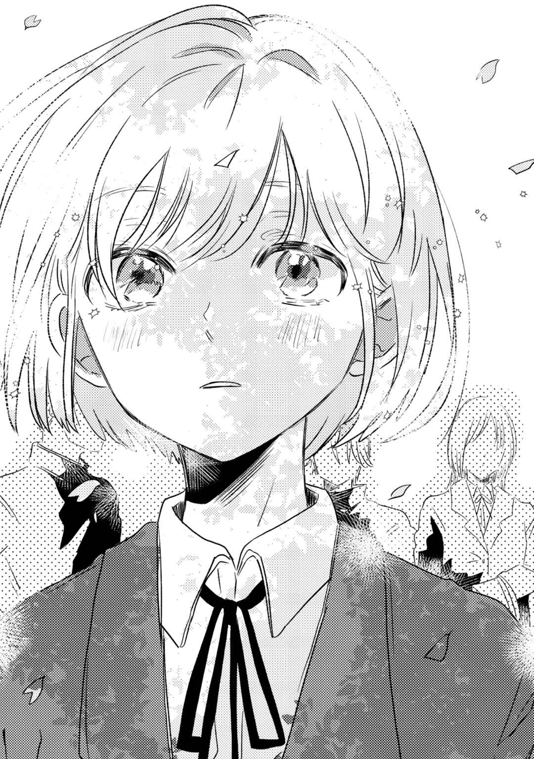Page 6 Chapter 2 Futsuu no Koitte Nani?