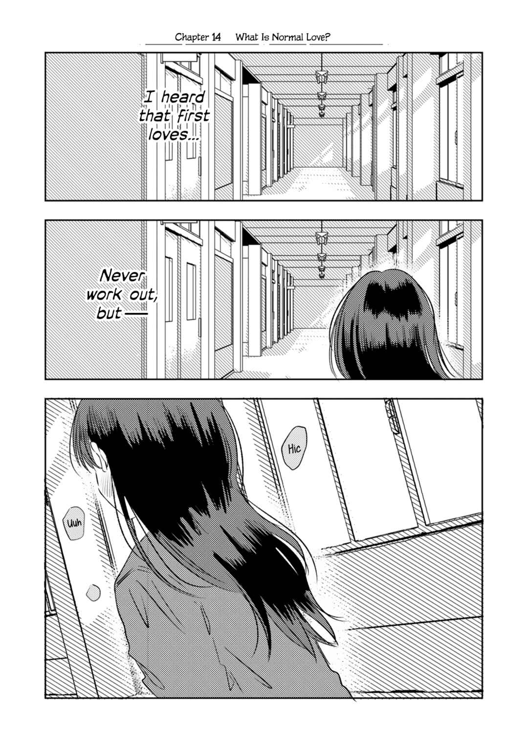 Page 1 Chapter 14 Futsuu no Koitte Nani?
