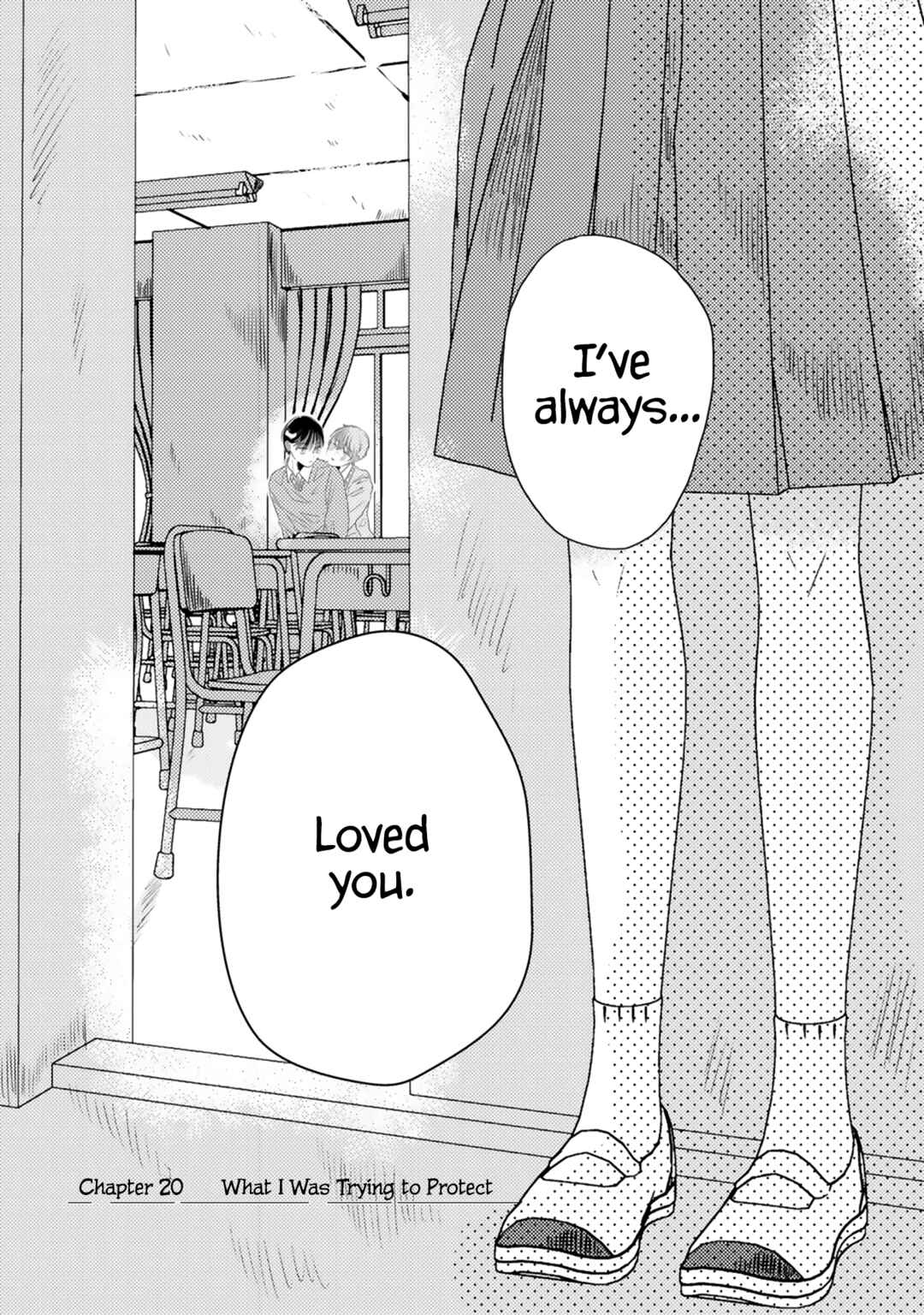 Page 1 Chapter 20 Futsuu no Koitte Nani?