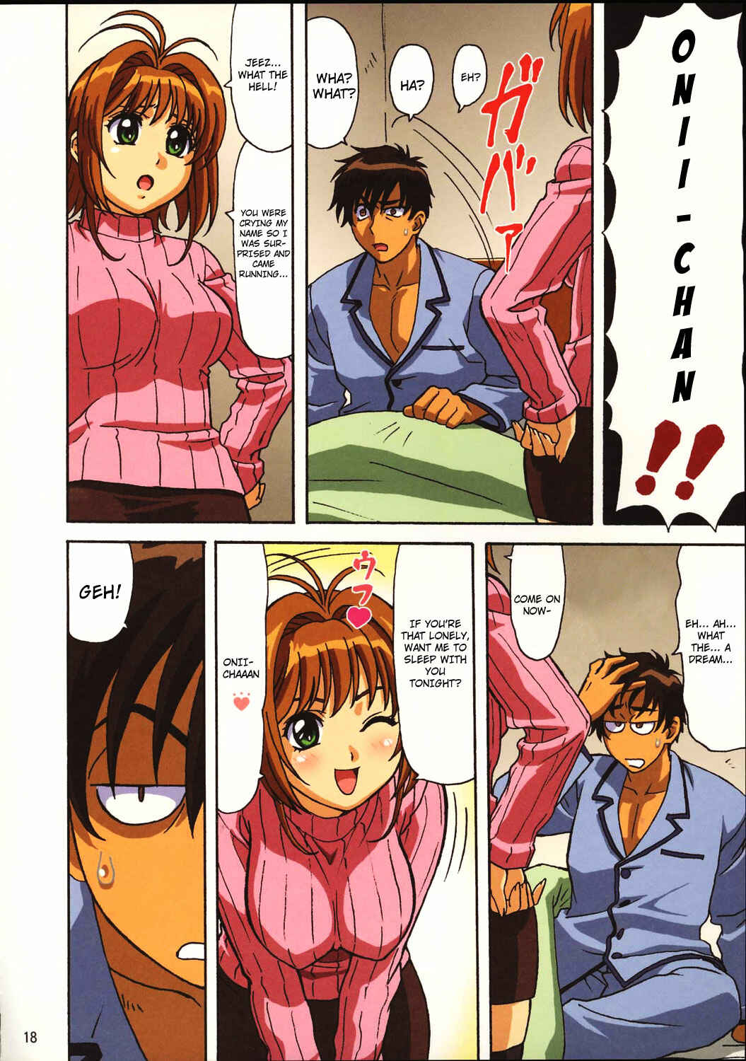 Page 17 Chapter Unknown_09b7 Card Captor Sakura - Sakura-chan, kocchi kocchi (Doujinshi)