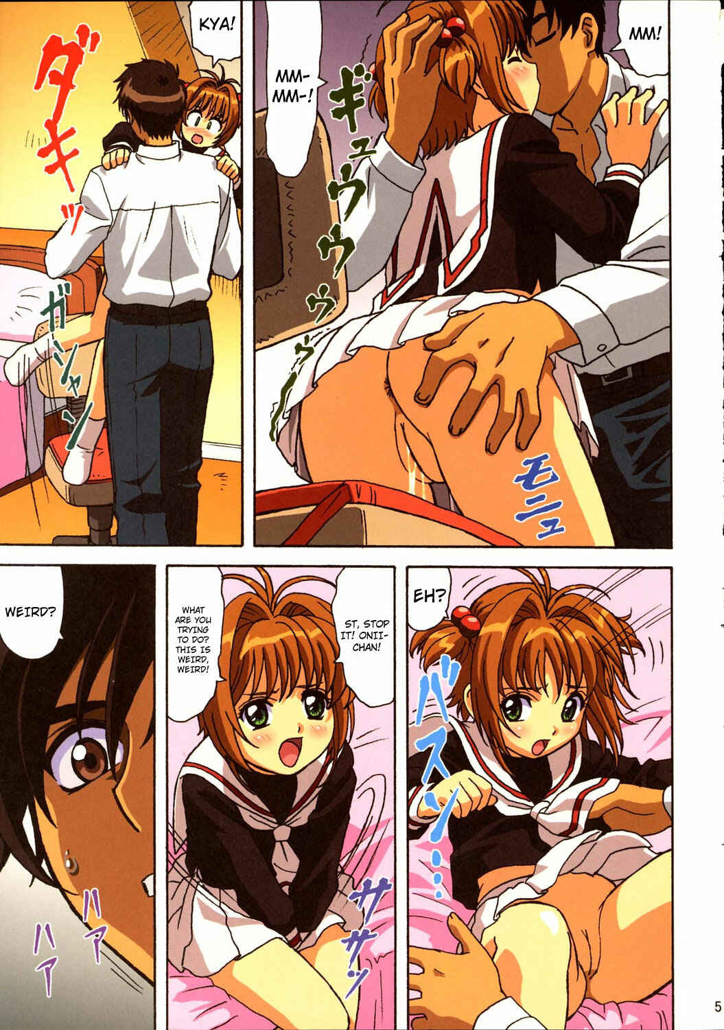 Page 4 Chapter Unknown_09b7 Card Captor Sakura - Sakura-chan, kocchi kocchi (Doujinshi)